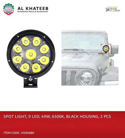 Al Khateeb Universal Vehicle Spot Light 9 Led 49W 6500K Fit To Truck Jeep And Off-Road, Black Plastic Housing 2Pcs