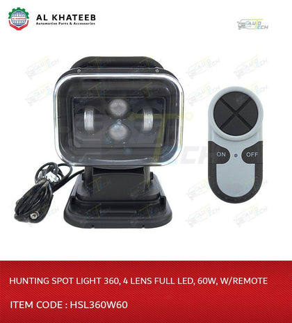 AutoTech Universal Car Hunting Spot Light 60W 360 Degrees With 4 LED Rotating Remote Control, 12-24V, Fit For Suv, Offroad, Atv And Trucks
