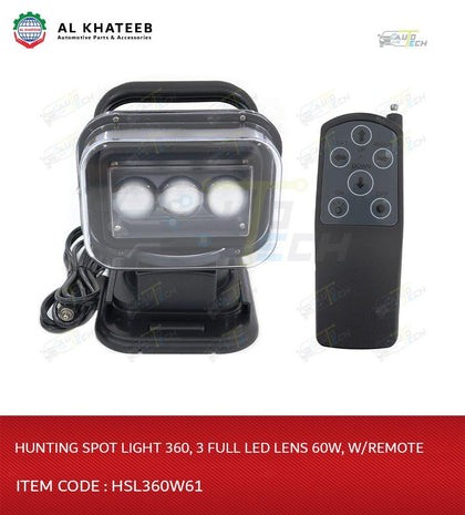 AutoTech Universal Car Hunting Spot Light 60W 360 Degrees With 3 LED Rotating Remote Control, 12-24V, Fit For Suv, Offroad, Atv And Trucks