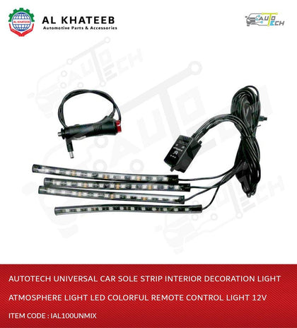 AutoTech Universal Car Sole Strip Interior Decoration Light Atmosphere Light LED Colorful Remote Control Light 12V