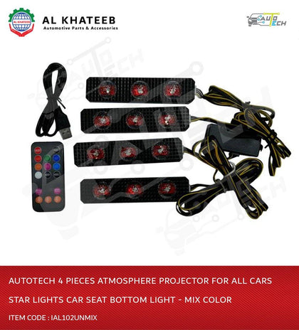 AutoTech 4 Pieces Atmosphere Projector For All Cars Star Lights Car Seat Bottom Light - Mix Color