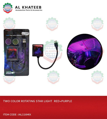 TWO COLOR ROTATING STAR LIGHT  RED+PURPLE