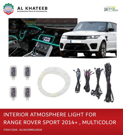 INTERIOR ATMOSPHERE LIGHT FOR 2014-20 10 COLOR