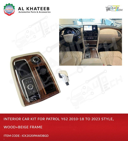 Interior Car KIt for Patrol Y62 2010-2018 to 2021 Style Wood, Beige Frame