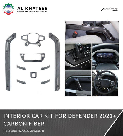Prima ABS Plastic Carbon Print Interior Set Kit Panel Trim Defender 2021+ 7Pcs
