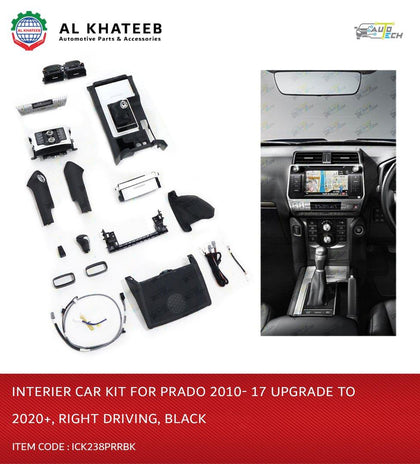 INTERIER CAR KIT FOR PRADO 2010-17 UPGRADE TO 2020, RIGHT DRIVING BLACK