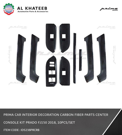 Prima Car Interior Decoration Carbon Fiber Parts Center Console Kit Prado Fj150 2018, 10Pcs/Set