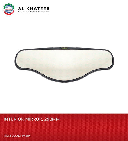 Al Khateeb Car Interior Rear View Mirror Suction Cup Wide Angle Large Vision Driving Safe 290Mm