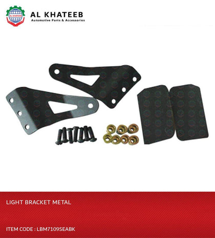 LIGHT BRACKET METAL