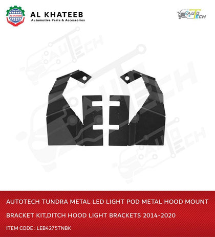 Tundra Metal LED Light Pod Metal Hood Mount Bracket Kit,Ditch Hood Light Brackets 2014-2020