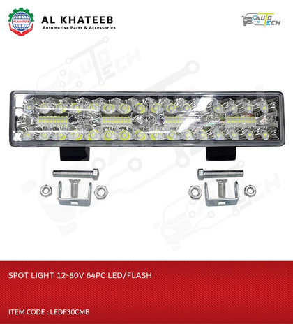 SPOT LIGHT 12-80V 64PC LED/FLASH