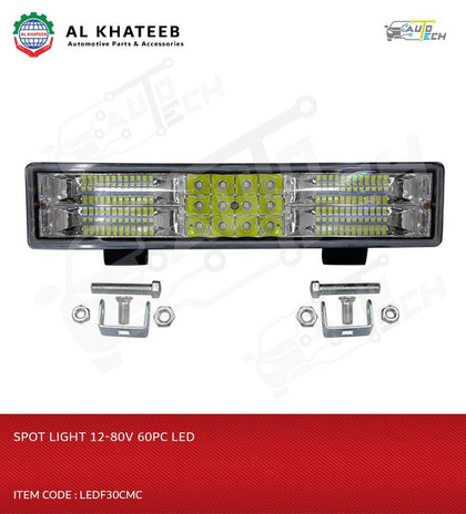 SPOT LIGHT 12-80V 60PC LED