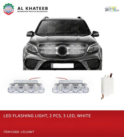 AutoTech Universal 2Pcs 3 LEDs Car LED Lights Flasher Auto Strobe Warning Lamp Ambulance Lamp Flashing Light 12V, White