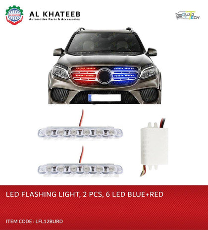 AutoTech Universal 2Pcs 6 LEDs Car LED Lights Flasher Auto Strobe Warning Lamp Ambulance Lamp Flashing Light 12V, Blue+Red