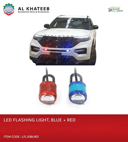 AutoTech Universal Car/Motorcycle Eagle Eye Flash Light 12V LED Strobe Lights Warning Brake, 2Pcs/Pair Blue+Red