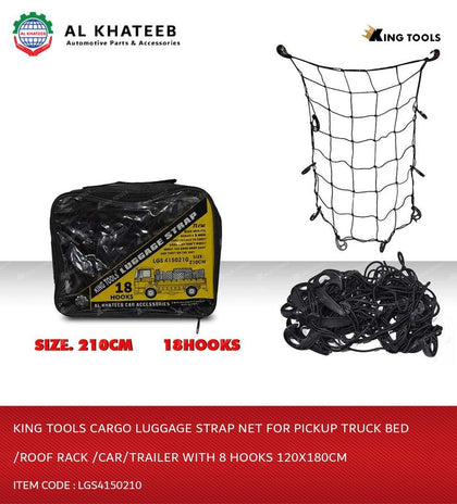 Cargo Luggage Strap Net For Pickup Truck Bed /Roof Rack /Car/Trailer With 8 Hooks 120X180Cm