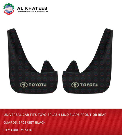 Al Khateeb Universal Car Fits Toyo Splash Mud Flaps Front Or Rear Guards, 2Pcs/Set Black