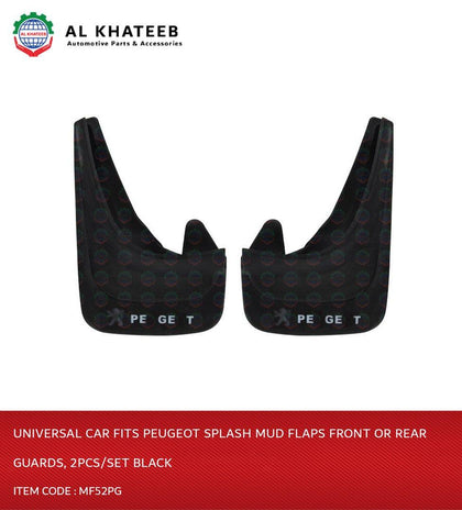 Al Khateeb Universal Car Fits Peugeot Splash Mud Flaps Front Or Rear Guards, 2Pcs/Set Black