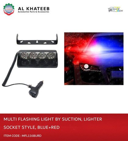 AutoTech Universal Car Multi-Function High Power LED Strobe Flashing Light By Sunction With Ligghter Socket Style, Blue & Red