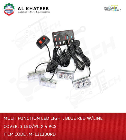 Multi Function LED Light Blue Red with Line Cover 3LED/PC X 4PCS