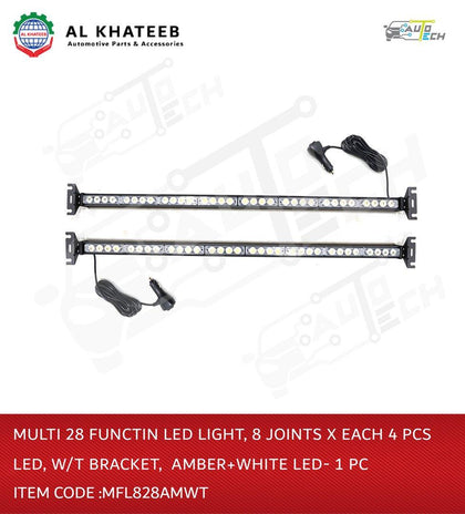 Multi 28 Function LED Light 8 Joints x Each 4PCS LED with Bracket Amber White LED - 1PC