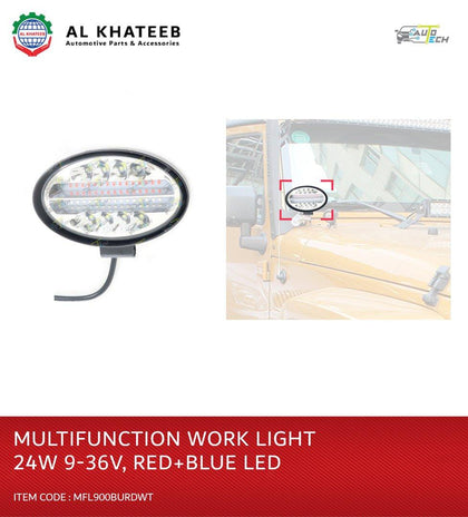 AutoTech Universal Car Front Multi-Function LED Work Light Flood Lamp 24W 9-36V, Red, Blue And Red