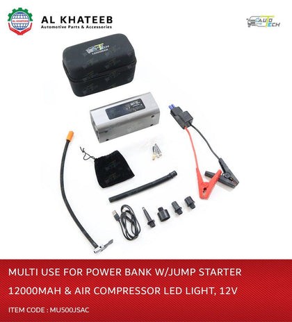 MULTI USE FOR POWER BANK W/JUMP STARTER 12000MAH & AIR COMPRESSOR LED LIGHT, 12V