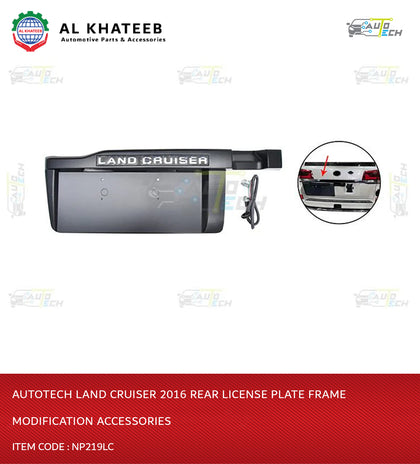 Land Cruiser 2016 Rear License Plate Frame Modification Accessories