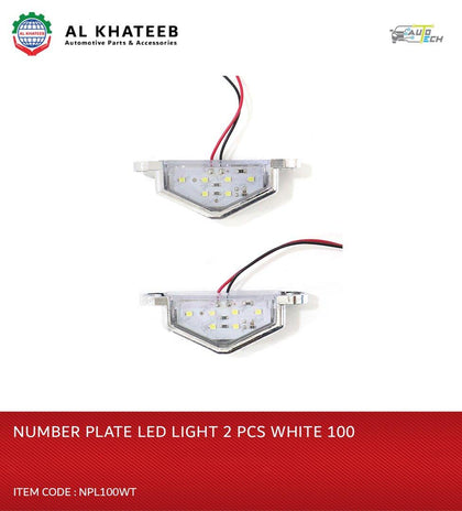 NUMBER PLATE LED LIGHT  2 PCS WHITE 100