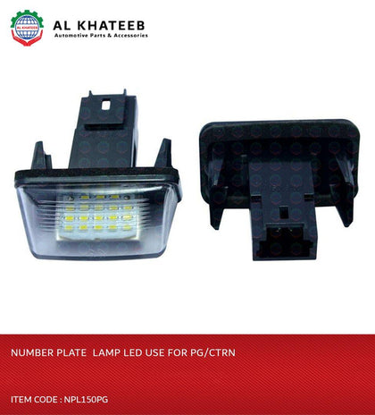 NUMBER PLATE  LAMP LED USE4 PG/CTRN