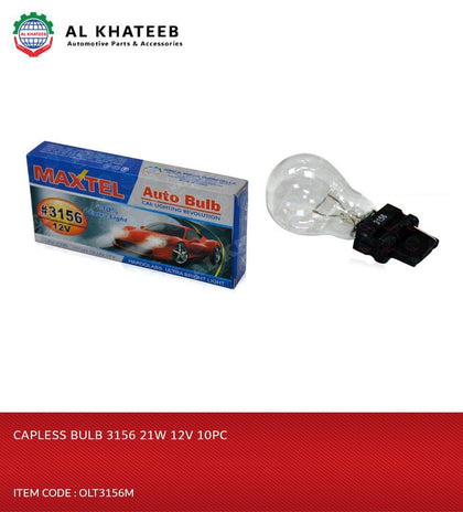 CAPLESS BULB 3156 21W 12V 10PC