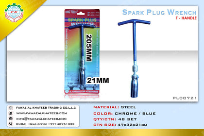 King Tools Car Engine Spark Plug 21Mm Wrench Spanner Tool Key Steel Short T Handle 205Mm*21Mm Chrome Blue