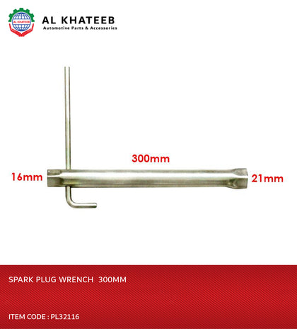 SPARK PLUG WRENCH  300MM