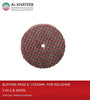 Buffing Pads 6''/152mm  for Polisher 3 In 1 & Wool