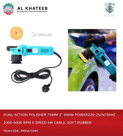 DUAL ACTION POLISHER  75MM 3