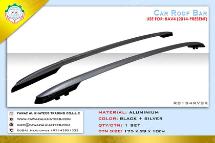 GTK 2 Silver Aluminium Roof Rack Cross Bar For Rav4 2014+