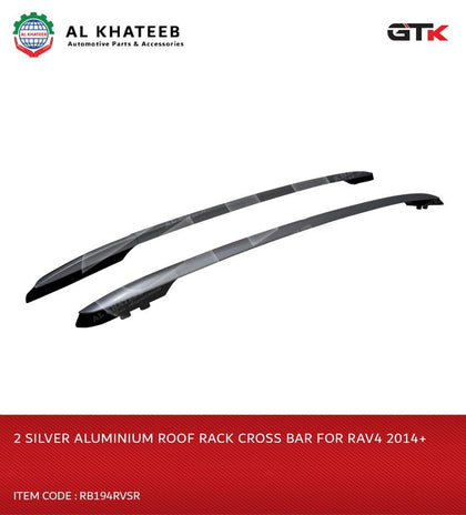 GTK 2 Silver Aluminium Roof Rack Cross Bar For Rav4 2014+