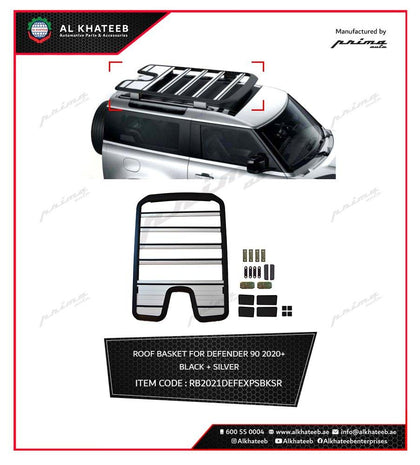 Prima Black And Silver Roof Basket For Defender 90 2020+ Luggage Carrier
