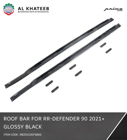 Prima Glossy Black Roof Rack Cross Bar For Defender 90 2021+