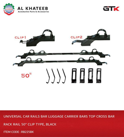 Universal Car Rails Bar Luggage Carrier Bars Top Cross Bar Rack Rail 50