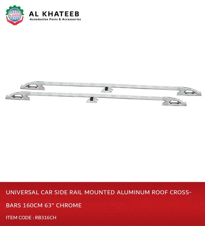 Universal Car Side Rail Mounted Aluminum Roof Crossbars 160Cm 63