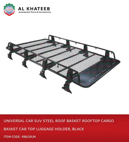 Al Khateeb Universal Car Suv Steel Roof Basket Rooftop Cargo Basket Car Top Luggage Holder, Black