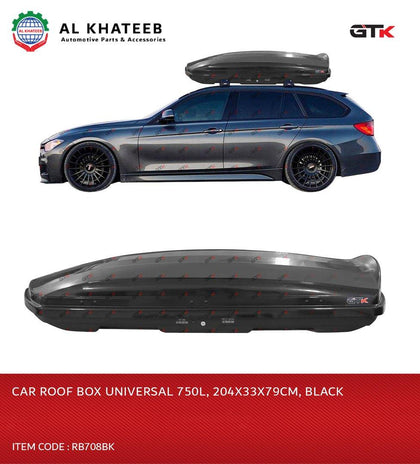 CAR ROOF BOX 750L, 204X33X79CM, BLACK
