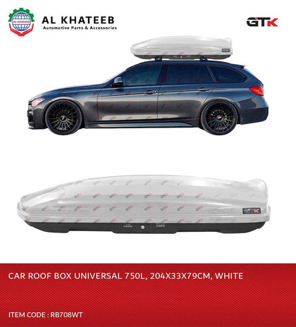 CAR ROOF BOX 750L, 204X33X79CM, WHITE