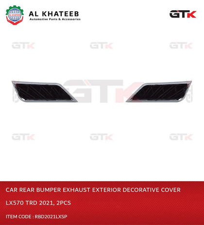 GTK Car Rear Bumper Exhaust Exterior Decorative Cover LX570 Trd 2021, 2Pcs