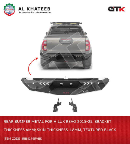 REAR BUMPER METAL FOR HILUX REVO 2015-25, BRACKET THICKNESS 4MM; SKIN THICKNESS 1.8MM, TEXTURED BLACK