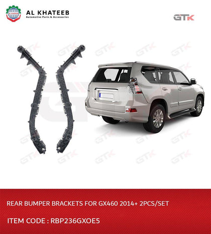 GTK Car Rear Bumper Side Bracket Gx460 2014-2019, 2Pcs/Set