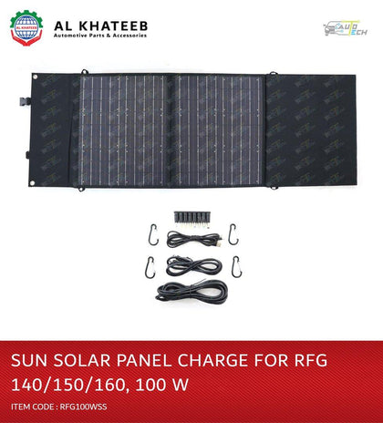 SUN SOLAR PANEL CHARGE FOR RFG 140/150/160 LFZBTR 100W