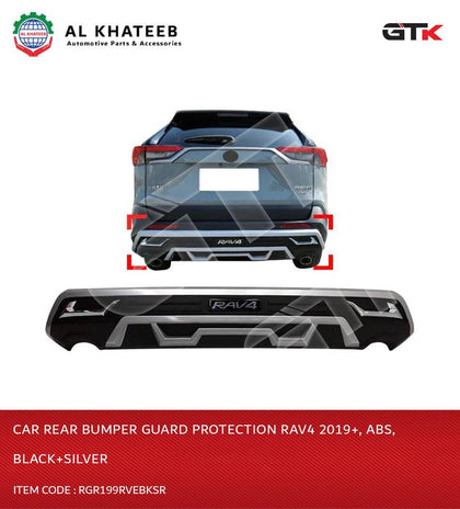 GTK Car Rear Bumper Guard Protection Rav4 2019+, ABS, Black+Silver