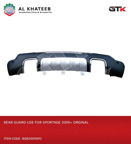 REAR GUARD USE FOR SPORTAGE 2009+ ORGINAL